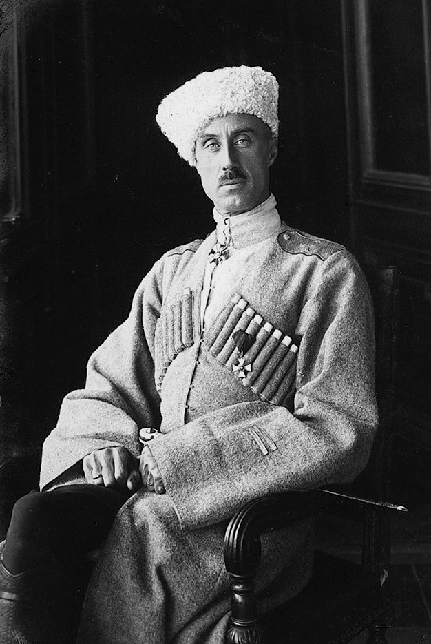 Великая Война