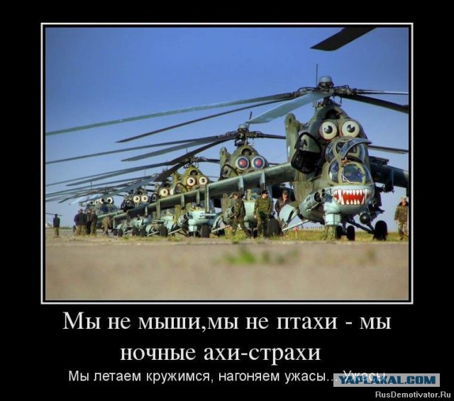 Подборка злободневных политических картинок