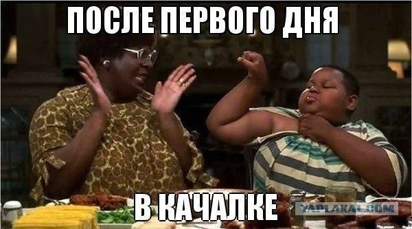 15 картинок с тЫрнета