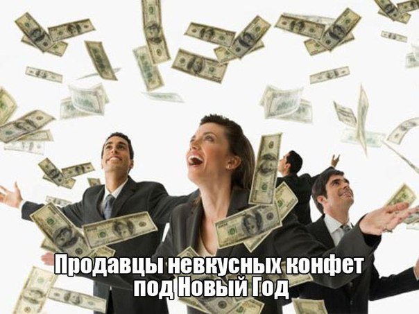 Картинки разные 2