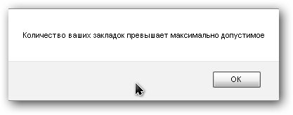 Аквариум моей мечты