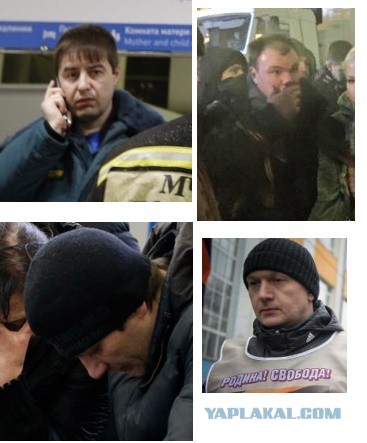 О катастрофах Боингов в Ростове-на-Дону и в Казани. Похоже, причина обнаружена