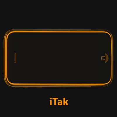Фотожаба: РЕКЛАМА iPod