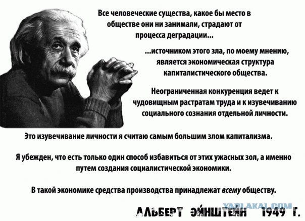 Подвиг Авианаводчика в Пальмире