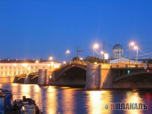 Питер.