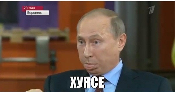 После иркутского мэра может говорить только Бог