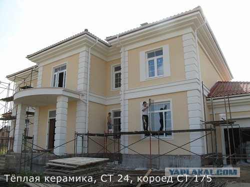 Как правильно штукатурить свой дом