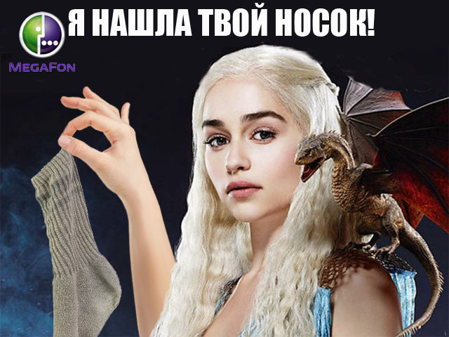 Новинка на ЯПлакал — КОНКУРС ФОТОЖАБ!