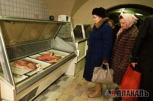 НОСТАЛЬГИЯ, детство и молодость, поколение 80х