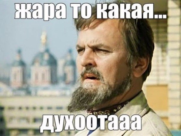 Картинки разные