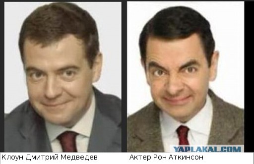 Шоу двойников