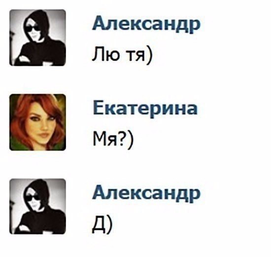 Подборка приколов