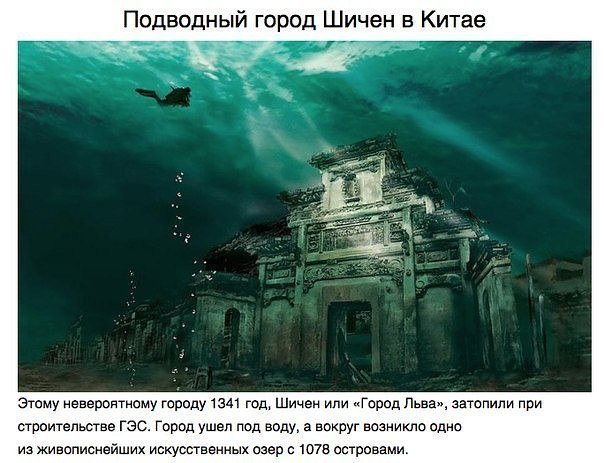 Картинки для отдыха глаз