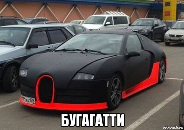 Автоюмор