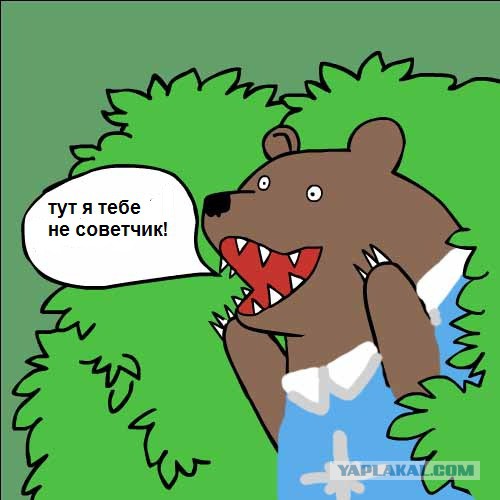 как себе разрешить поход "налево"?