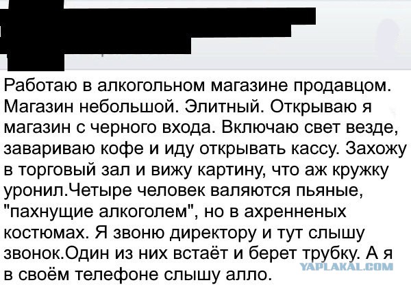 Смешные комментарии из социальных сетей 07.10.2016