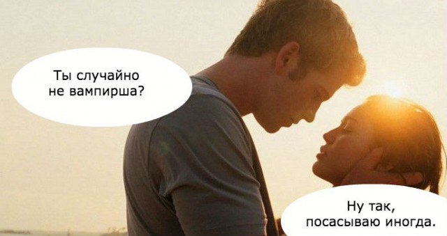 Учительницу посадили за 3 минета школьнику на борту самолета