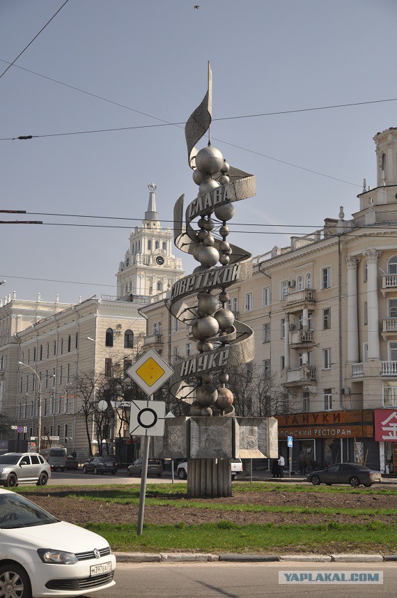Интересные памятники вашего города