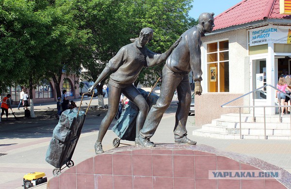 Интересные памятники вашего города