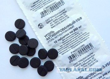 Умеете ли вы пить?