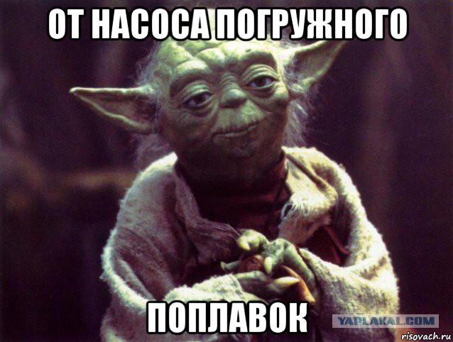 Таинственный объект упал с неба в Китае