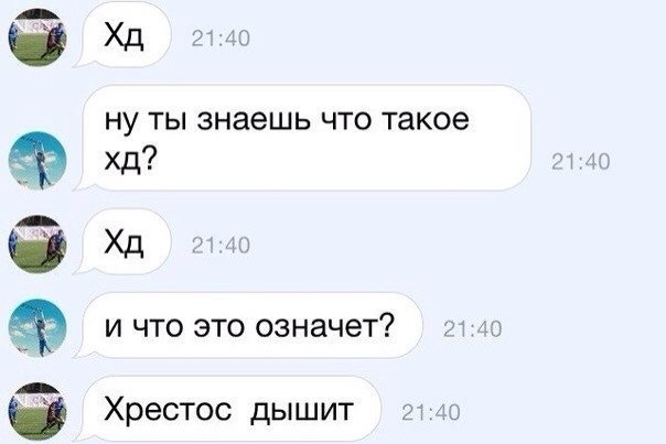 Порция абсурдного юмора на следующую неделю