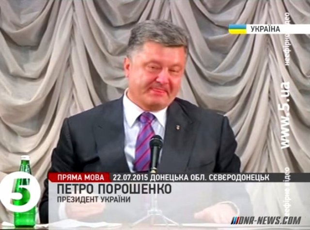 Новогодние пожелания президенту страны