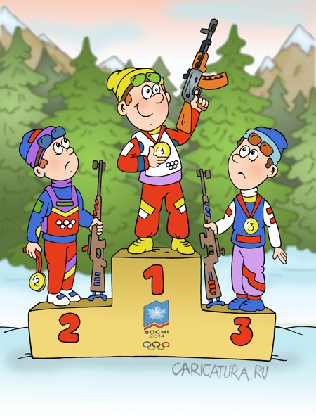Биатлон.Сезон 2016/2017. Часть 9. Чемпионат Мира 2017 г. Хохфильцен.