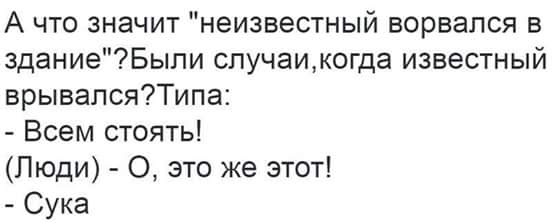 Подборка интересных и веселых картинок