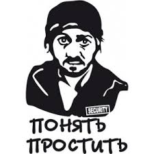 Карманник напал на женщину, устроившей ему облом