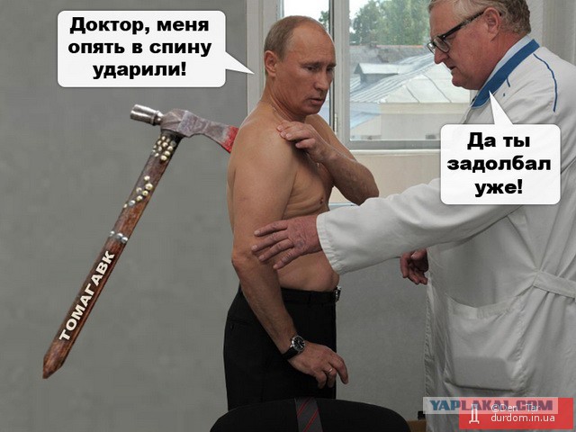 Трамп поздравил американских военных с успешной атакой на Сирию