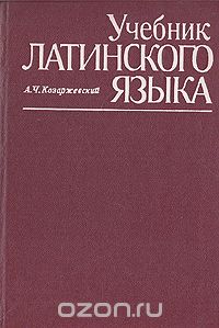 Деградации ЯПу