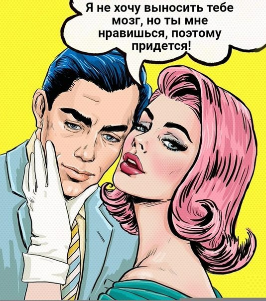 Деградации ЯПу