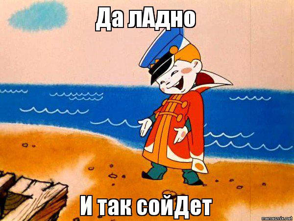 На Дальнем Востоке пришли в ужас от домов, построенных после наводнения