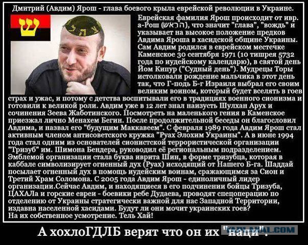 Как убивали одесситов в Доме Профсоюзов - детали сценария