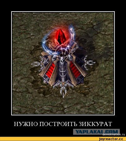 WarCraft 3 исполняется 15 лет