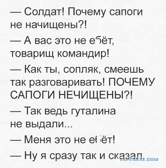 Забавные комментарии, шутки и фразы из этих ваших интернетов