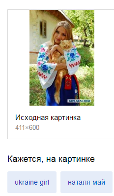 Футбол. Чемпионат России 2017-2018 часть 4