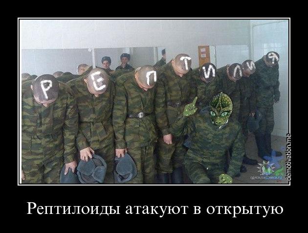 Как выглядит современный солдат в различных странах мира
