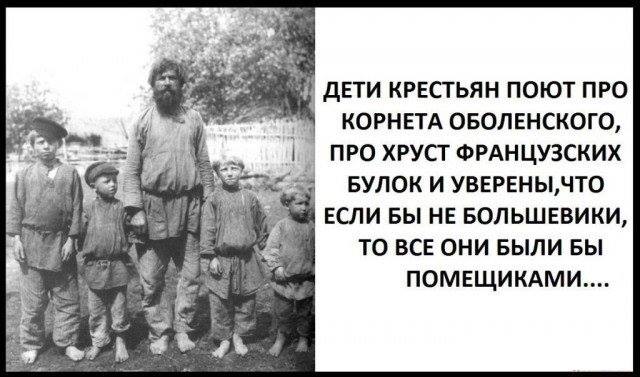 Как решить три российские проблемы одним махом