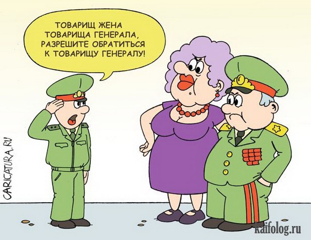 Фиг вам!