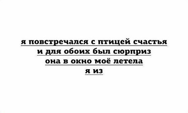Забавные шутки, фразы и комментарии из этих ваших интернетов