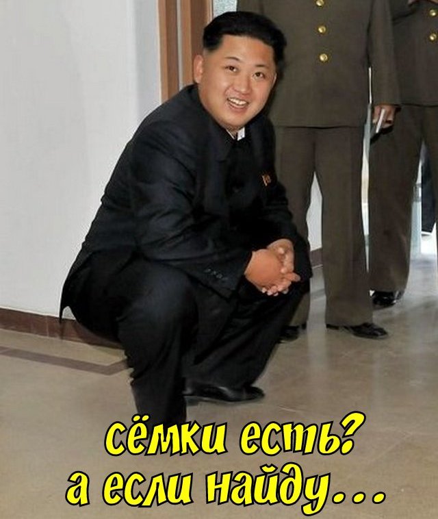 Картинок пост