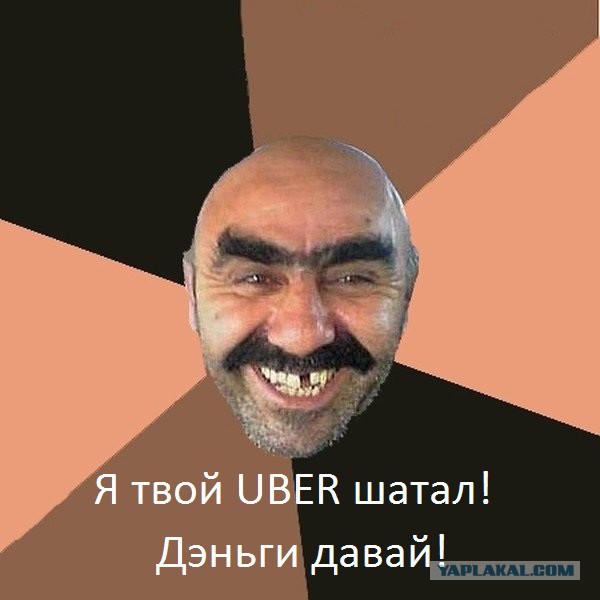 Неприятные особенности русской эмиграции