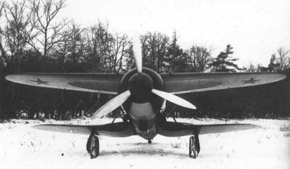 У-2 по немецки.