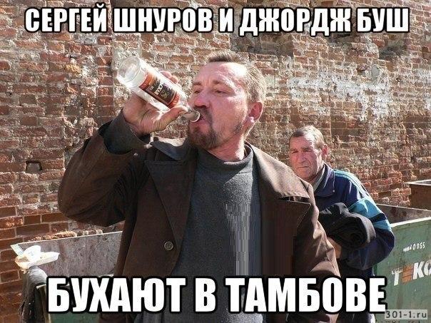 Приколы в стиле "регресс"