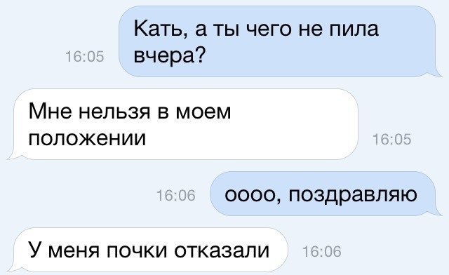 Тупик эволюции