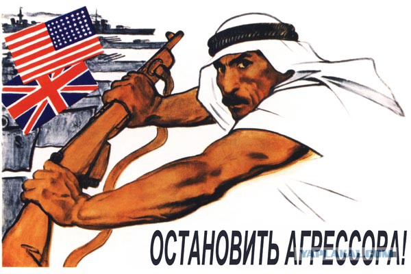 Памятник российским воинам в Сирии