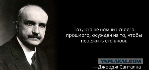 Новейшая история Саласпилса: "теперь тут землю окончательно опозорили"