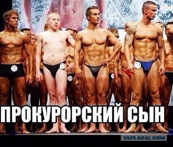 Вырубил с одного удара